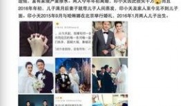 平乐骗婚爆料视频播放,揭秘视频播放背后的惊人真相