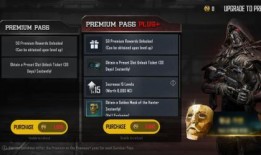 未来之役最新爆料子,揭秘神秘爆料，揭秘未来战争新篇章