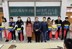 宿迁学院爆料新闻视频播放,新闻视频播放背后的故事