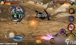 手游忍战带土爆料视频,揭秘宇智波带土的全新冒险篇章