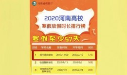 今日郑州爆料小编,揭秘城市热点事件背后的真相