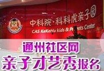 西安八卦新闻大爆料事件,揭秘背后惊人真相