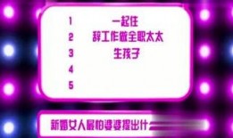 娱乐爆料去哪找公司啊,追踪明星公司背后的秘密