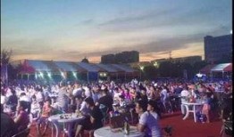 聊城啤酒节爆料最新消息