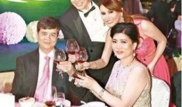 香港名媛爆料视频播放,揭秘豪门背后的惊人真相