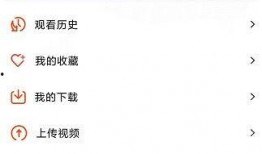 2024吃瓜最新事件爆料视频,盘点最新爆料视频热点事件