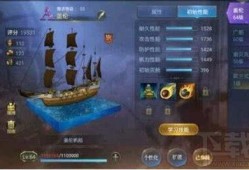 大海王者爆料视频下载免费,免费下载爆料视频背后的秘密