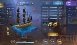 大海王者爆料视频下载免费,免费下载爆料视频背后的秘密