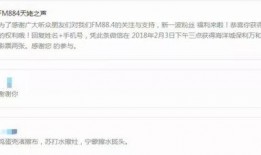 免费吃瓜的微信公众号,揭秘微信公众号背后的秘密
