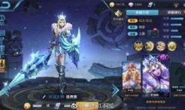 王者最新皮膚爆料,新皮肤爆料，神秘英雄即将登场！