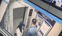 爆料出轨女人视频网站,揭秘背叛瞬间，揭开婚姻危机面纱