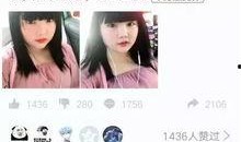 爆料相亲段子大全最新,爆笑瞬间，笑翻全场！