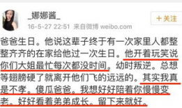 武汉吃瓜群众最新爆料,揭秘神秘事件背后的真相！