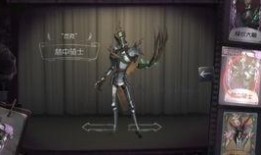 奇珍皮肤最新爆料视频