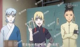 火影最新爆料视频完整版,神秘忍者组织浮出水面，剧情走向再掀波澜