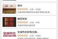 兰溪电视台新闻爆料,聚焦民生热点，揭示社会现象