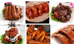 卤菜热点爆料怎么做的视频,独家制作教程，轻松学会经典卤菜秘籍