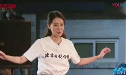 娱乐吃瓜君张小斐,从娱乐吃瓜到喜剧女王，她的蜕变之路