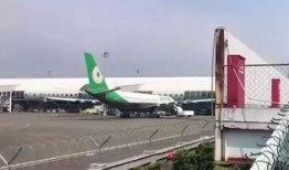 西班牙航班爆料新闻最新,惊曝机上突发状况，乘客紧急疏散！