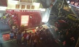 印尼本地人爆料事件视频,惊曝事件视频揭露惊人真相