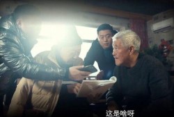 赵本山在线观看,欢乐时刻尽在掌握