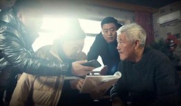 赵本山在线观看,欢乐时刻尽在掌握