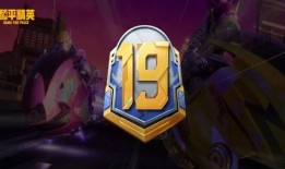 兔年新皮肤爆料视频最新,揭秘国风元素与独特设计