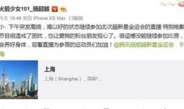 爆料娱乐圈大事,揭秘明星背后的惊人真相！