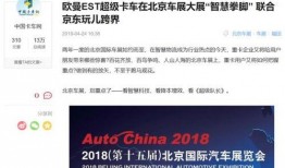 遂宁新闻媒体爆料找谁举报,揭秘举报途径，共建和谐社区