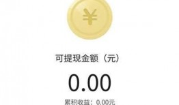 今日头条同城爆料,揭秘XX社区最新热点事件！