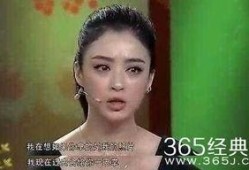 娱乐圈多脏爆料