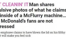 最新雪糕爆料新闻事件,揭秘近期引发热议的食品安全事件