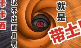 神秘面具男爆料视频,视频爆料背后的惊人真相