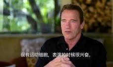 阿诺爆料视频在线观看,揭秘幕后的惊人真相