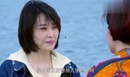 老马媳妇爆料视频,惊人内幕曝光