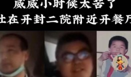 舅舅爆料视频大全最新版,揭秘娱乐圈不为人知的秘密