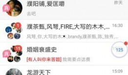 网红的吃瓜网站有哪些软件,盘点热门软件生成神器