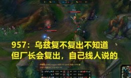 转会期最新爆料lol,LOL战队阵容大洗牌，神秘选手加盟引热议