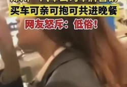 最新不雅事件爆料,不雅视频事件引发热议
