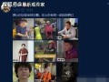 扒爷爆料李小菲视频全集,李小菲视频全集事件全解析