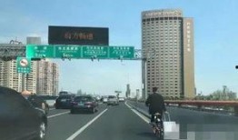 延安高架爆料事件视频,真相与争议交织