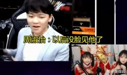 男主播爆料抖音视频