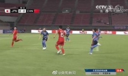 今日足球爆料最新消息,最新爆料揭示赛场幕后真相