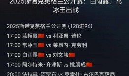 2024娱乐最新爆料,最新爆料揭秘娱乐圈幕后真相