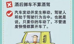 深圳外卖车爆料视频最新,惊曝外卖行业内幕，真相令人震惊！