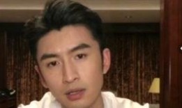 娱乐圈饭后爆料