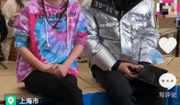 张庭前员工爆料视频,揭秘明星夫妇商业帝国背后的真相