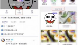 爆料网全网免费吃瓜爆料,揭秘娱乐圈幕后真相