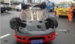 新腾空车特性爆料视频下载,特性亮点一网打尽