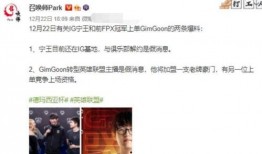 叁肆圈内人爆料,揭秘娱乐圈不为人知的秘密